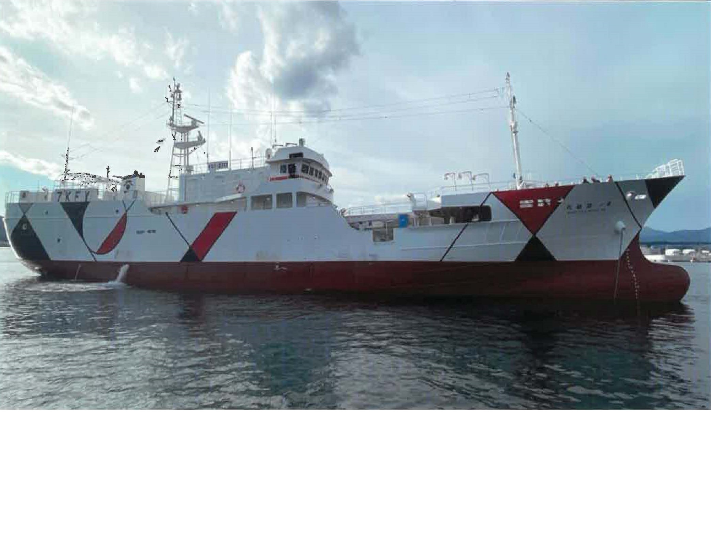 SHOFUKU MARU NO.1 (VID: 11921) | Record of Fishing Vessels